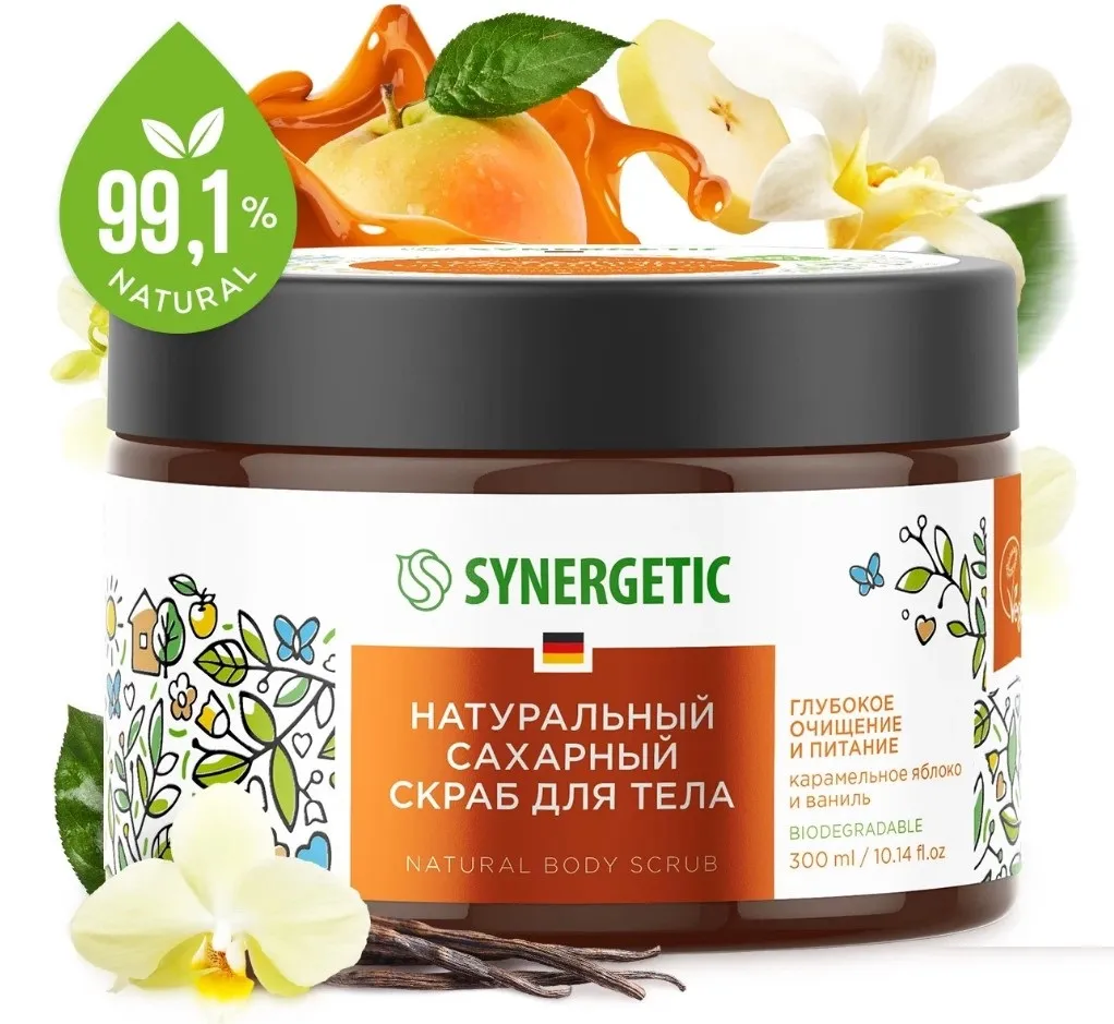 SYNERGETIC скраб д/тела натуральный очищение и питание карамельное яблоко и ваниль 300мл