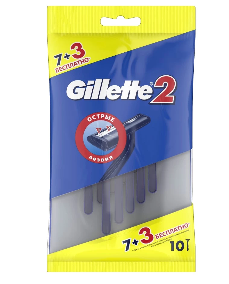 GILLETTE станок одноразовый муж. 10шт 173/729/550