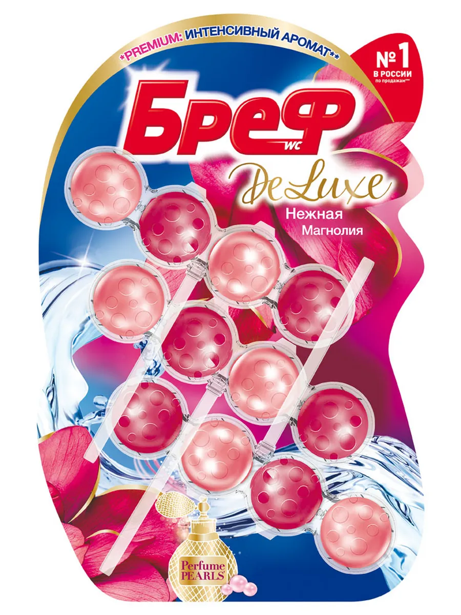 БРЕФ туалетный блок deluxe нежная магнолия 3*50г (10)