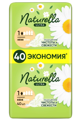 NATURELLA прокладки c крылышками ultra normal квадро 40шт NT/808/141/457