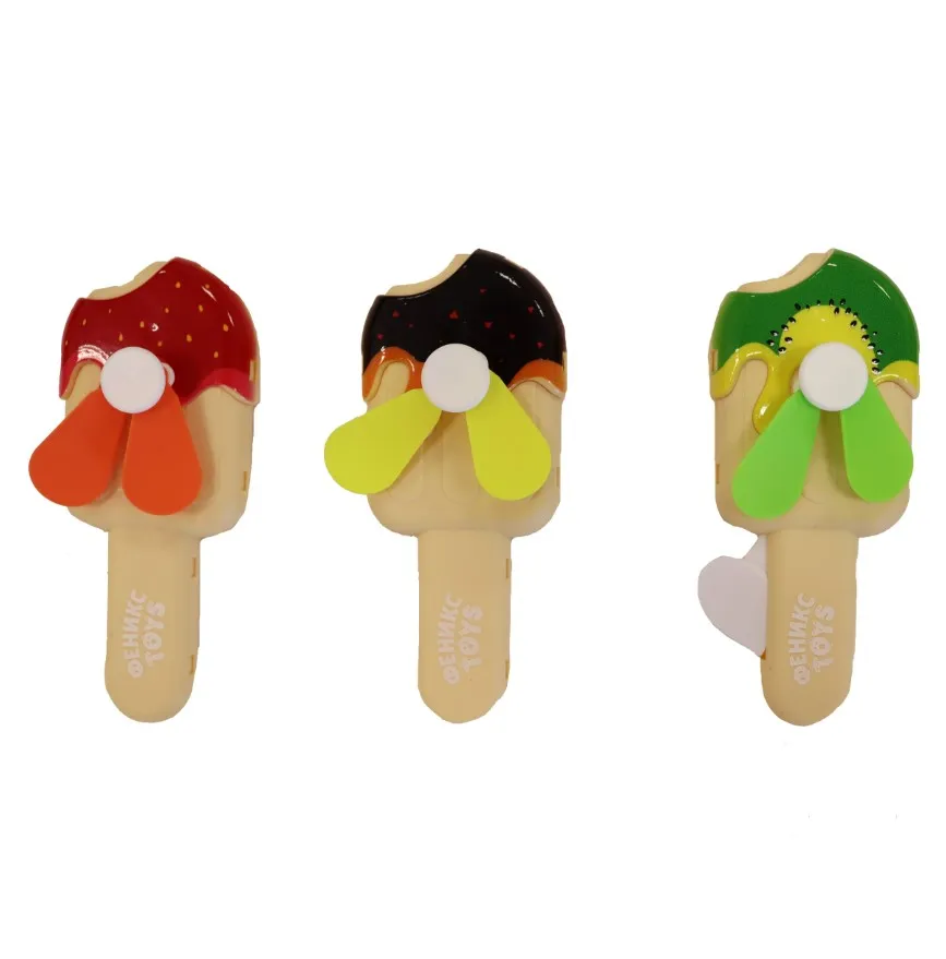 Игрушка вентилятор с инерционным механизмом пластик 1003141