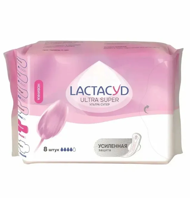 LACTACYD прокладки ultra super pad 8шт_