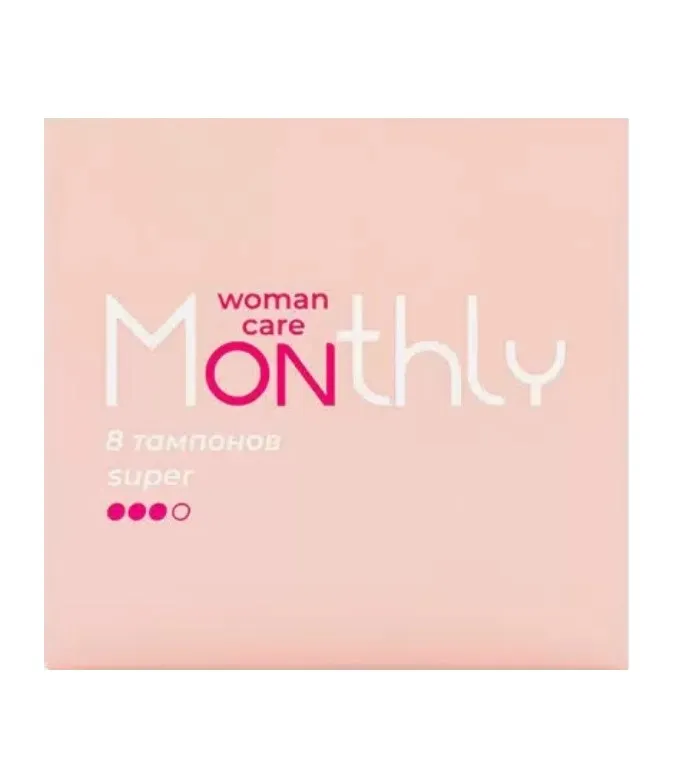 MONTHLY тампоны digital super 8шт
