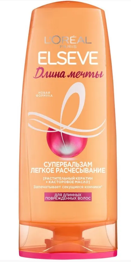 ELSEVE бальзам д/длинных поврежденных волос длина мечты 200мл