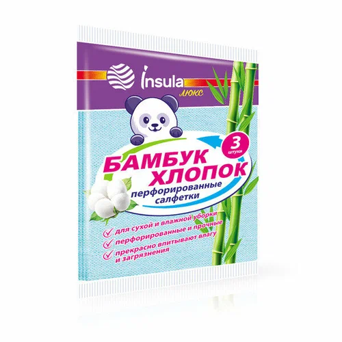 INSULA салфетки перфорированные бамбук и хлопок 5шт