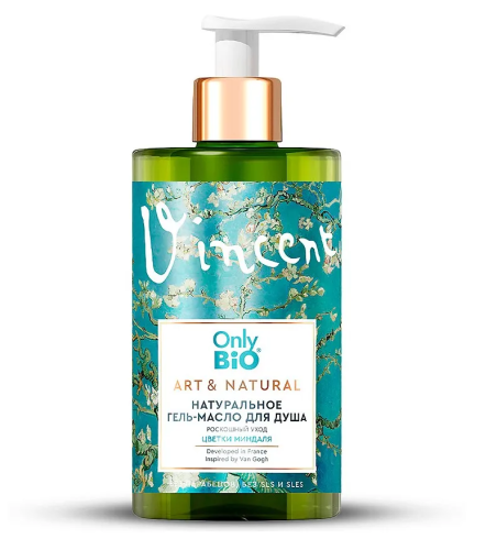 ONLY BIO ART & NATURAL гель-масло д/душа роскошный уход 420мл