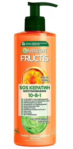 GARNIER FRUCTIS крем д/волос 10в1 sos восстановление кератин 400мл