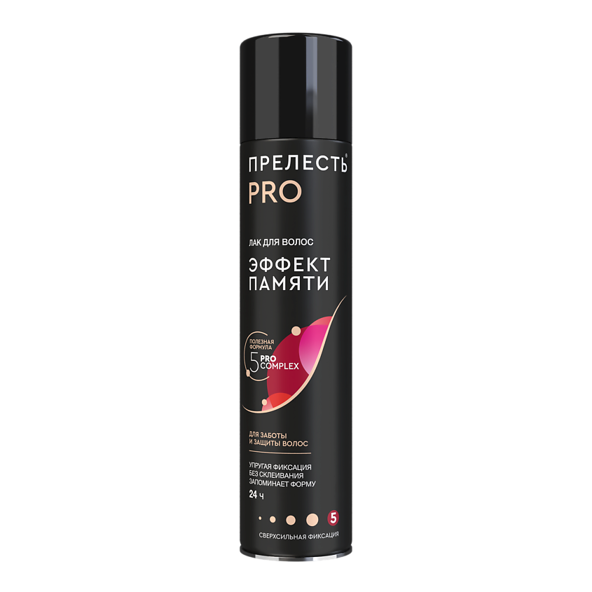 ПРЕЛЕСТЬ Professional лак д/волос эффект памяти 300мл