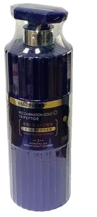 Шампунь д/волос Увлажняющий 810мл фиолетовый REL231031112