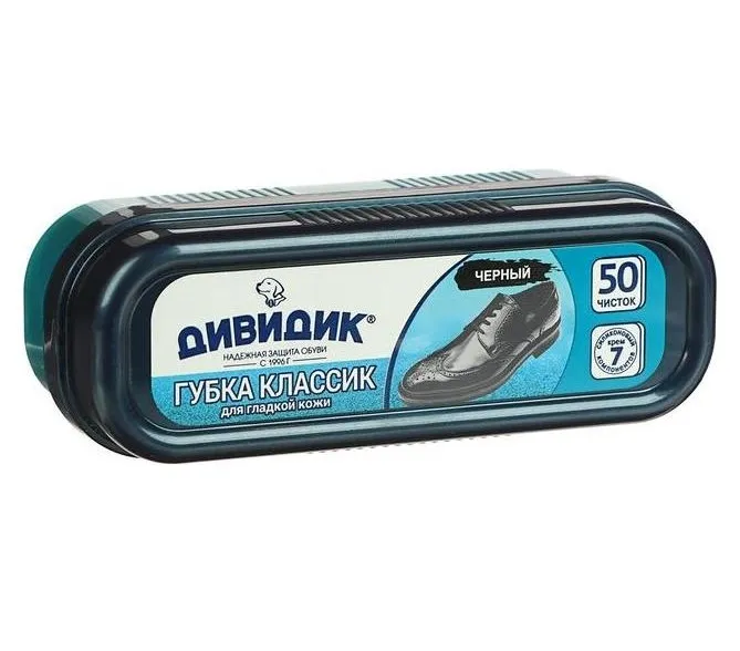 ДИВИДИК губка д/обуви классик цв.черный