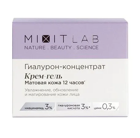 MIXIT Lab Hyaluron крем с ниацинамидом и цинком д/жирной кожи 50мл