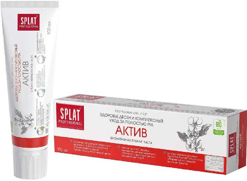 SPLAT PROFESSIONAL паста зубная актив 100г
