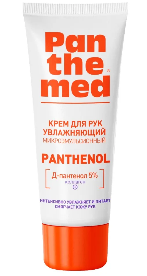 PANTHEMED крем д/рук увлажняющий с Д-пантенолом 75мл