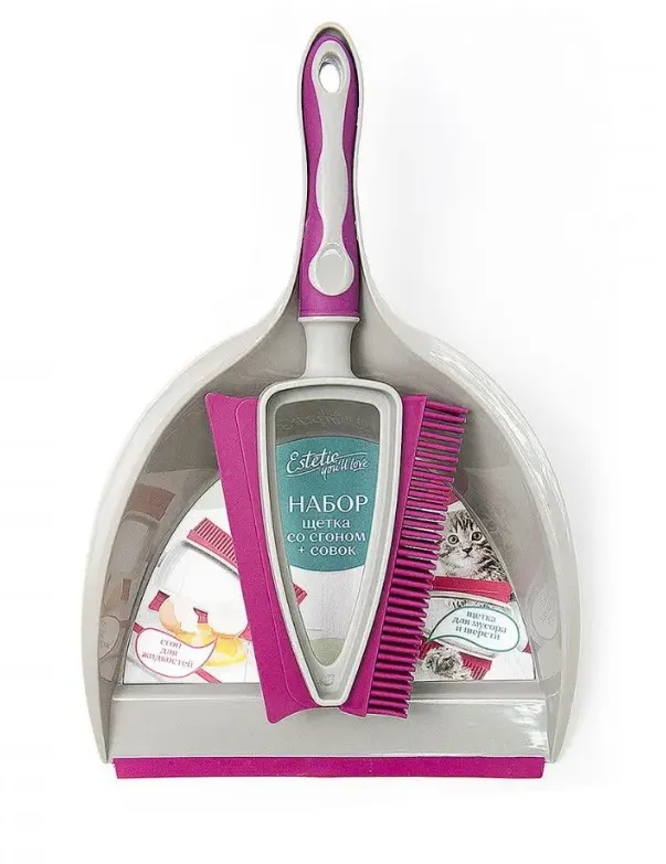 YOU'LL LOVE набор совок и резиновая сметка со сгоном