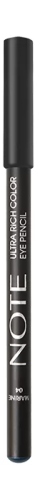 NOTE карандаш д/губ насыщенного цвета т.04