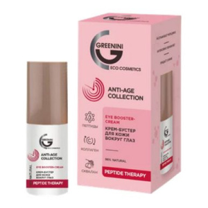 GREENINI крем-бустер д/кожи вокруг глаз anti-age collection 30мл