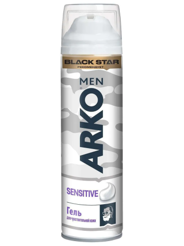 ARKO Гель д/бритья Extra sensetive 200мл./14306