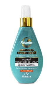 ФЛОРЕСАН спрей автозагар бронзовый 160мл Ф-254