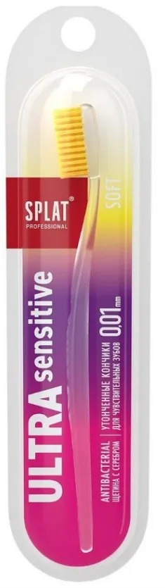 SPLAT PROFESSIONAL щетка зубная ultra sensitive мягкая
