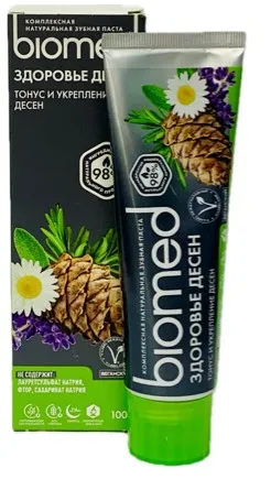 BIOMED паста зубная gum health 100г