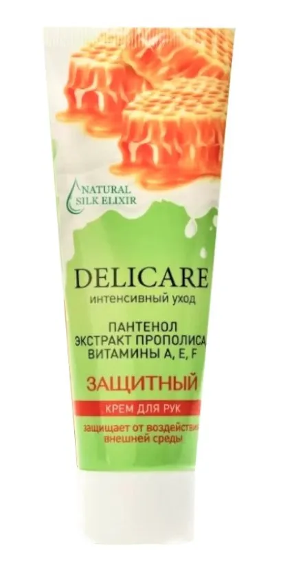 DELICARE крем д/рук защитный 75мл