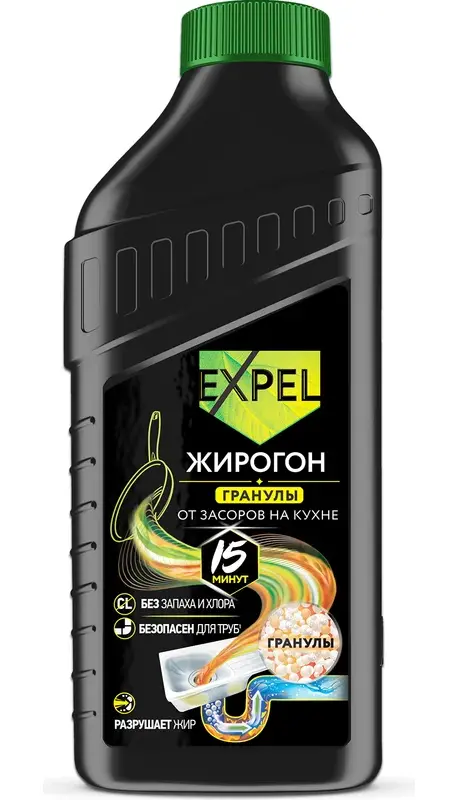 EXPEL ЖИРОГОН Средство для устранения засоров от жира и пищевых остатков (18) TS00011
