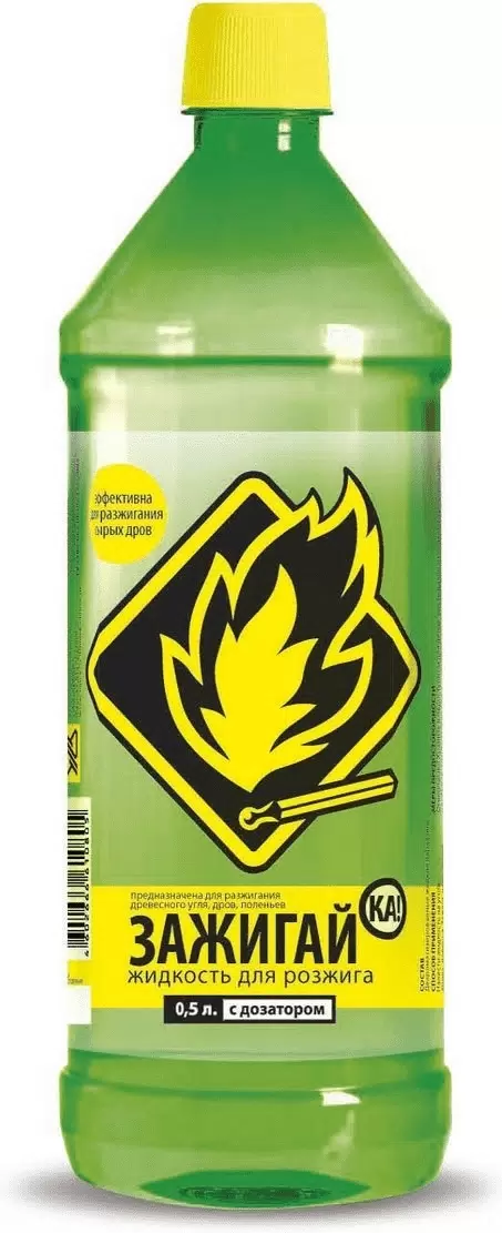 ЗАЖИГАЙ-КА жидкость д/розжига 500мл