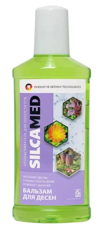 SILCAMED ополаскиватель д/полости рта бальзам д/десен 250мл 700026