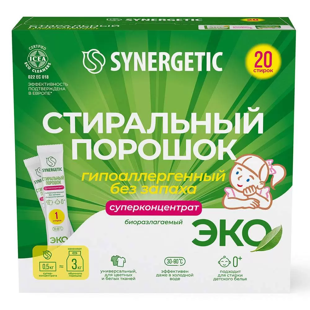 SYNERGETIC порошок стир 20 стиков 25г