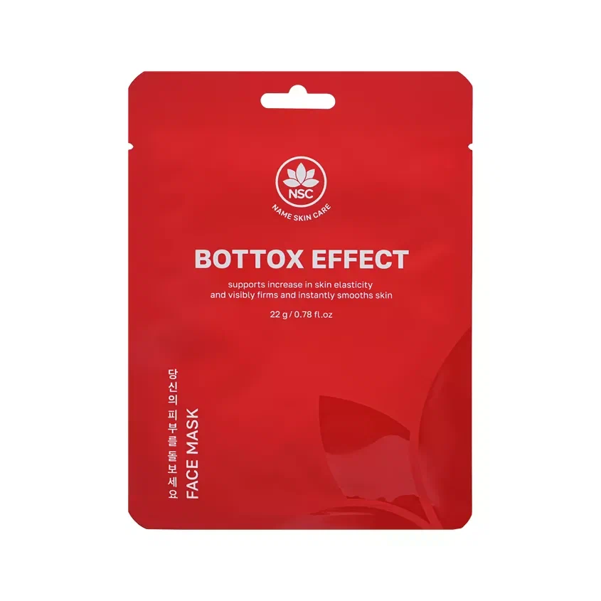 NSC маска тканевая д/лица ботокс эффект с морскими водорослями 22г