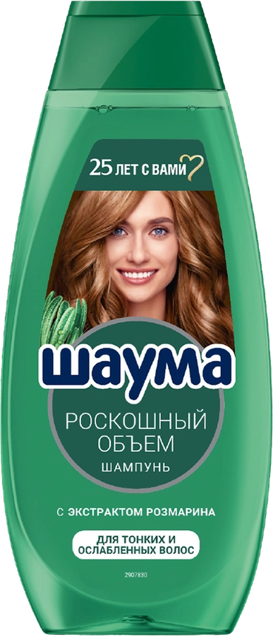 ШАУМА шампунь д/тонких и ослабленных волос роскошный объем 370мл