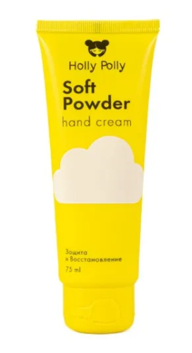 HOLLY POLLY крем д/рук soft powder 75мл