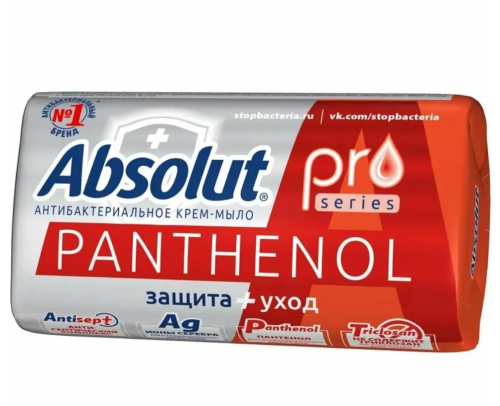 ABSOLUT Pro мыло туалетное серебро пантенол 90г