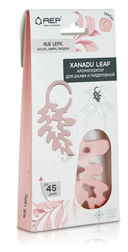 АЕР Xanadu Leaf ароматизатор д/шкафа и гардеробной rue lepic