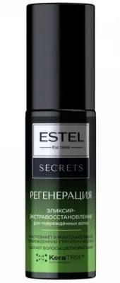 ESTEL Secrets эликсир д/волос экстра восстановление регенерация 100мл