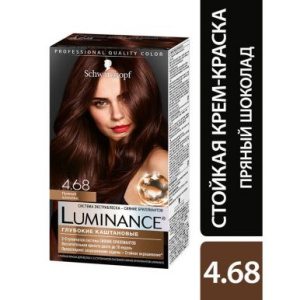LUMINANCE краска д/волос т.4.68 пряный шоколад