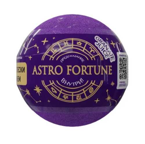 FABRIK COSMETOLOGY шарик бурлящий д/ванн с шиммером astro fortune granate juice 120г