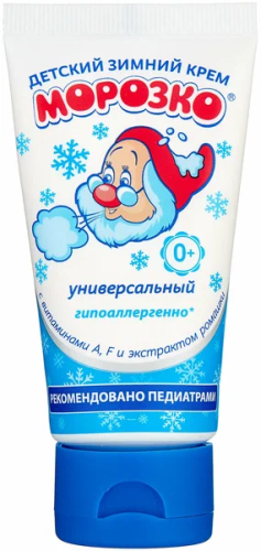 МОРОЗКО крем детский туба 50мл