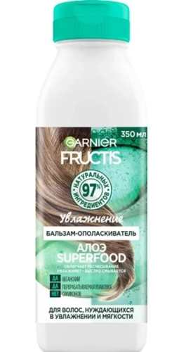 GARNIER FRUCTIS бальзам д/волос алое superfood 350мл