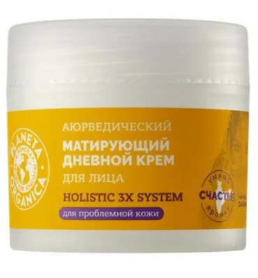 PLANETA ORGANICA крем д/лица матирующий basic face дневной аюрведический 50мл