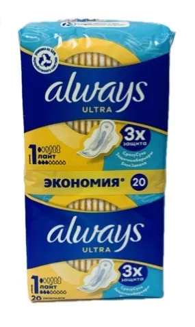 ALWAYS прокладки ultra light 2*10шт AL/776/285/173