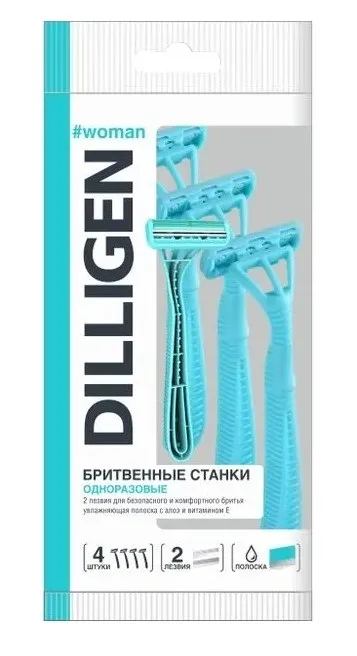 DILLIGEN 2 станки одноразовые женские 4шт