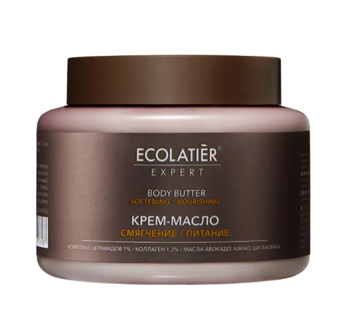 ECOLATIER Expert крем-масло д/тела смягчение и питание 220мл