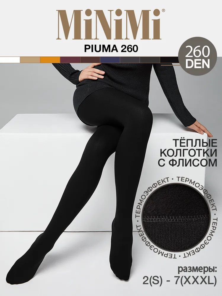 MINIMI колготки женские piuma 260 nero р.3