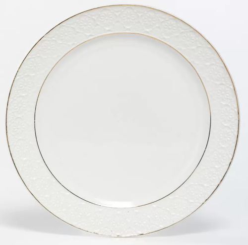 BALSFORD Грация Астерия тарелка мелкая 20,5см 222-01102