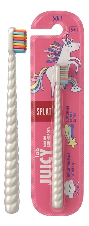 SPLAT щетка зубная д/детей juicy lab магия единорога жемчужная