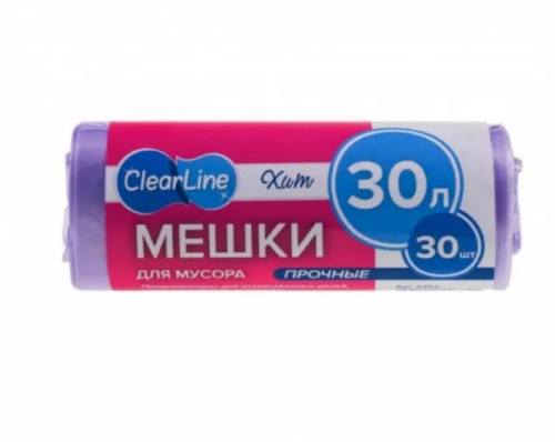 Пакеты д/мусора 30л 30шт прочные CLEAR LINE сиреневые