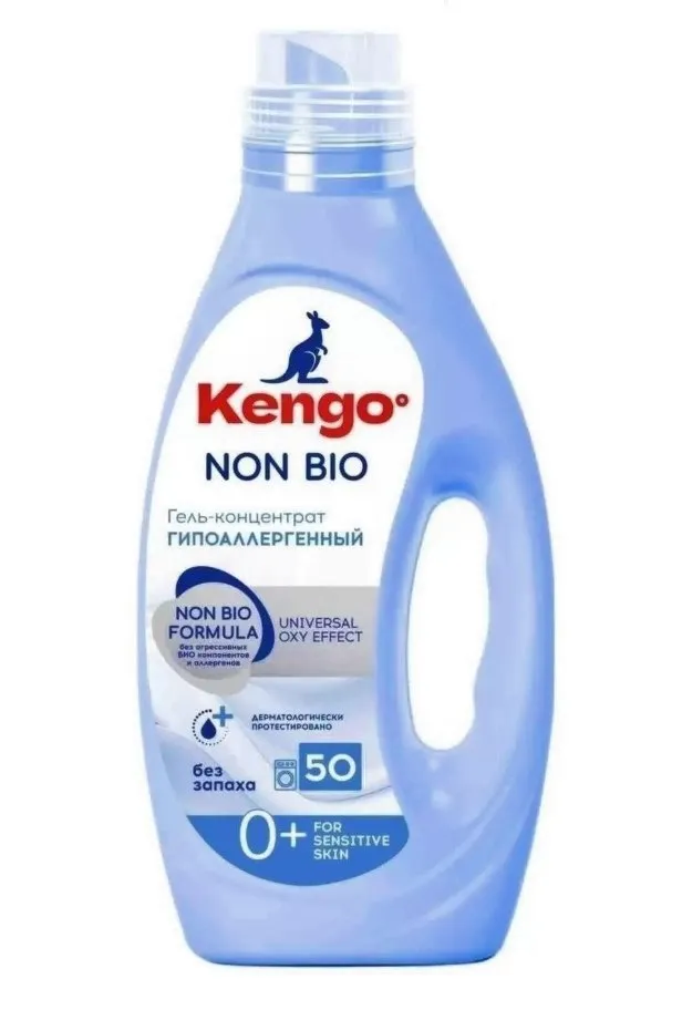 KENGOO Non Bio гель-концентрат с пятновыводителем гипоаллергенный без запаха 0+ 1,5л