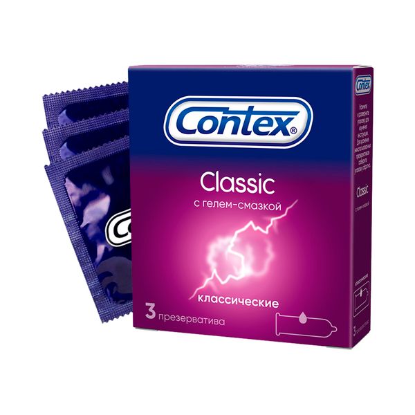 CONTEX презервативы classic 3шт