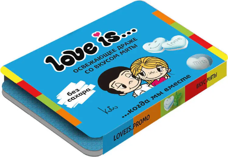 LOVE IS конфеты освежающие мята блистер 10,8г/12